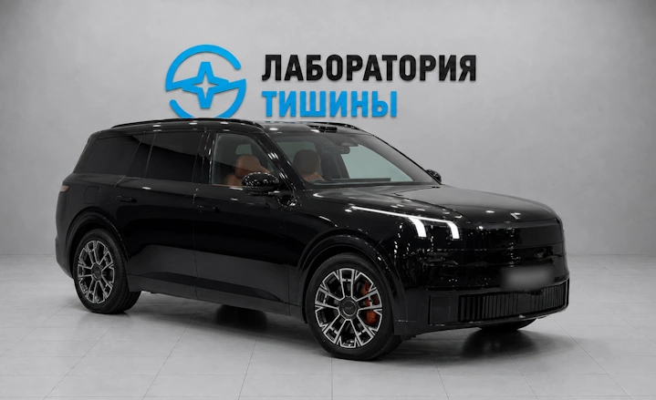 Lynk & Co 900 плитка новая