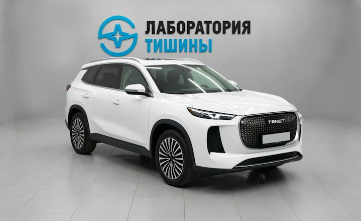 Tenet T8 ьелый плитка н