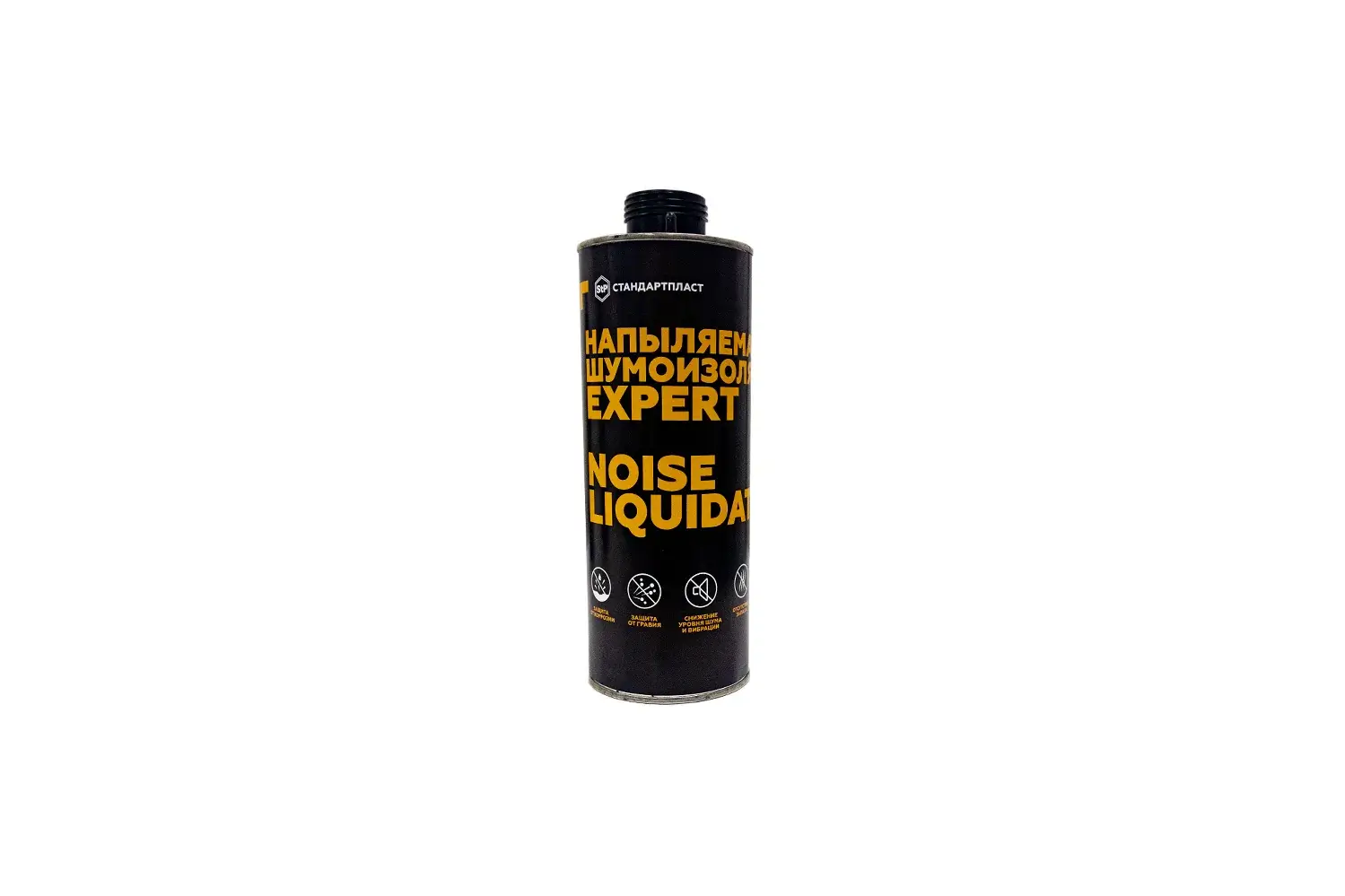 Напыляемая шумоизоляция NoiseLiquidator Expert