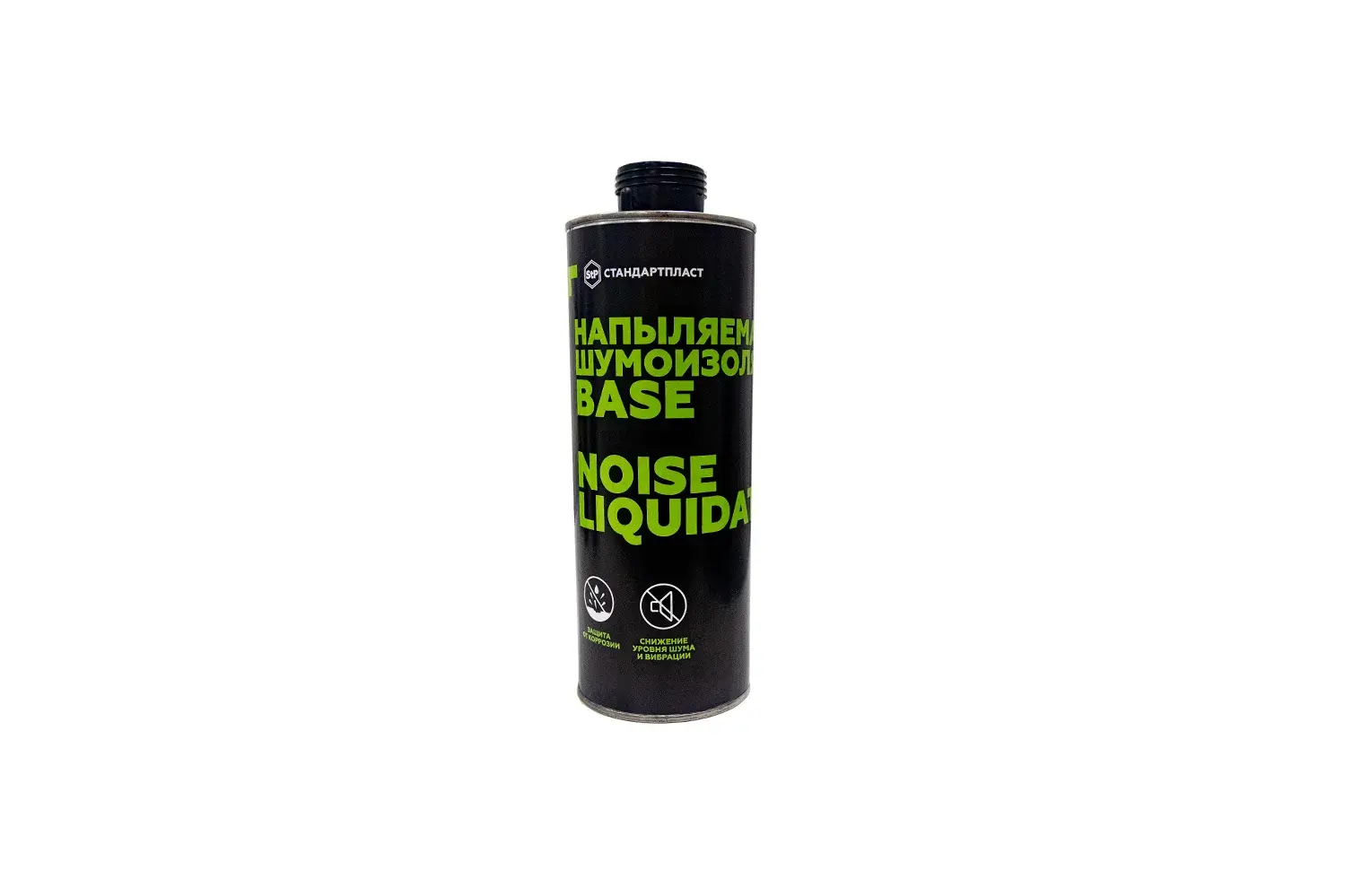 Напыляемое антикоррозионное покрытие NoiseLiquidator база