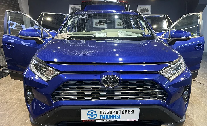 Шумоизоляя Toyota RAV Toyota RAV 4 2021 плитка